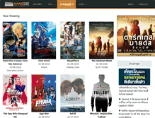 Tablet Screenshot of movie.nangdee.com